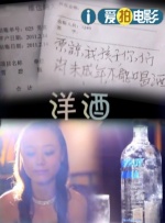福利看片三区