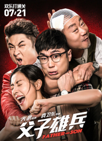 福利看片三区