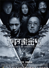激情小说论坛